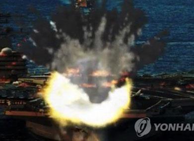 Triều Tiên tung ảnh tấn công giả định tàu sân bay Mỹ